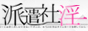 Npoi[88~31